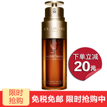 娇韵,娇韵,怎么样,氧化,氧化,精华,精华
