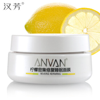 怎么样,毛孔,毛孔,细致,细致,面膜,面膜
