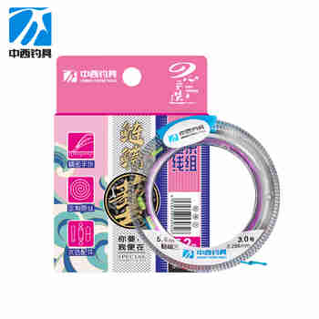 中西钓线鲢鳙艺大物主线组手工精绑成品仕挂超强拉力耐磨成品线组钓鱼主线 8.1m【鲢鳙艺】 5