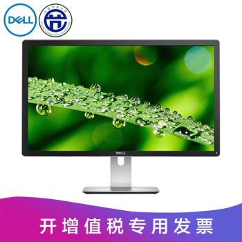 dell4k显示器