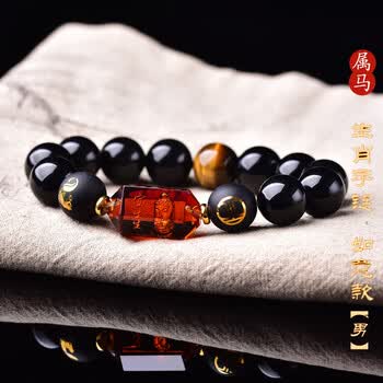 利玛吊坠