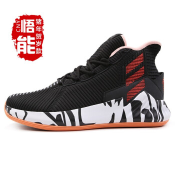 阿迪达斯（Adidas）篮球鞋F99884 Cny 41