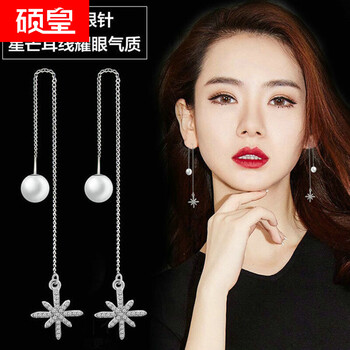 百变耳饰，让你美出新高度