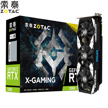 Gtx670索泰排行榜 Gtx670索泰十大排名推荐 京东