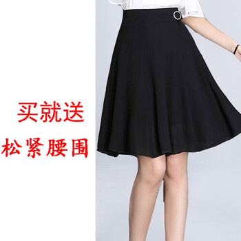 高腰大摆短裙，穿出甜美少女风