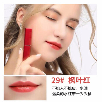 怎么样,持久,香水,香水,持久度