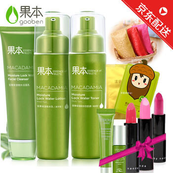 美白抗皱护肤品
