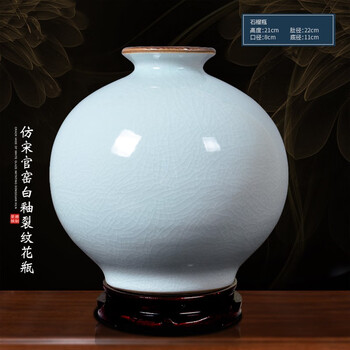 古瓷花瓶哪款好古瓷花瓶怎么样好用吗