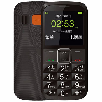 中兴小手机