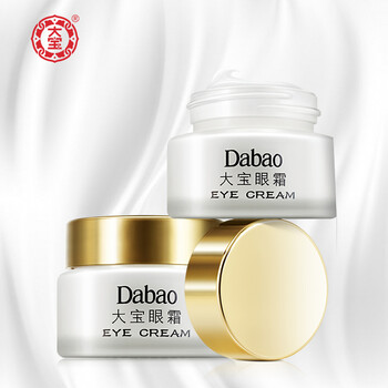 dabao,dabao,怎么样,大宝,大宝,精华,精华