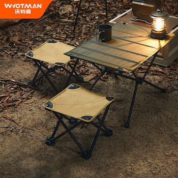 沃特曼(Whotman)折叠椅子马扎折叠凳子便携式出行户外露营高铁排队75313