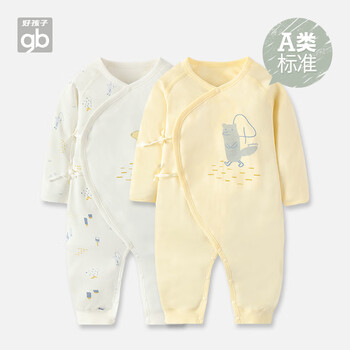好孩子婴儿童装