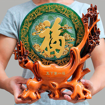 摆设品福字哪款好摆设品福字怎么样好用吗