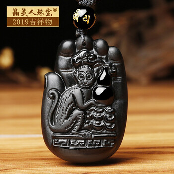 吊坠,玛瑙,吊坠,珠宝,珠宝,排行榜,排名,美人,美人,项链,男士,项链,男士,玛瑙,推荐