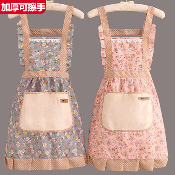 梦庭 可擦手围裙 厨房衣服做饭罩衣防油围腰炒菜工作服挂脖 粉色单条