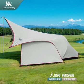 THE STRONG火麒麟Pro户外露营帐篷天幕二合一遮阳防晒防雨过夜 雪白-外帐+内帐+侧延 约20平米（4-8人）
