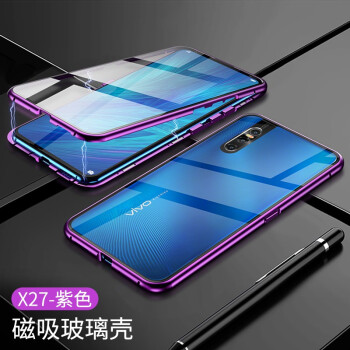 蜜途 vivo X27 手机壳/保护套