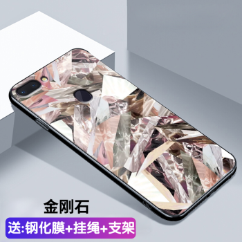 默然 OPPOR15 手机壳/保护套