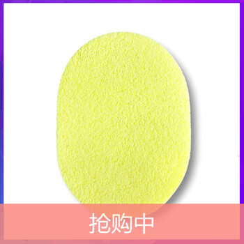 royal,怎么样,royal,精华,精华