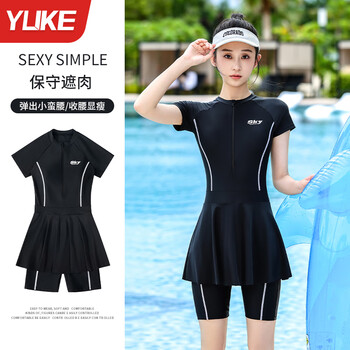 羽克（Yuke）泳衣女连体保守2024新款高级感女士大码泡温泉游泳馆专用泳衣 优雅黑 XL码【建议体重105—115斤】