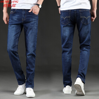 欧牧郎 直筒裤 商务休闲 男士牛仔裤