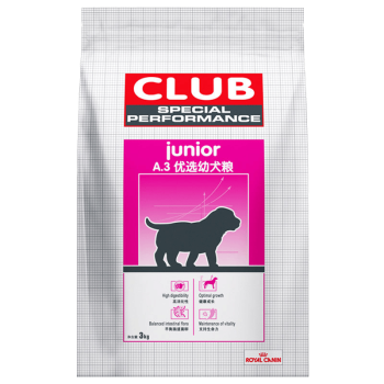 皇家（ROYAL CANIN） 牛肉口味狗粮 A3幼犬粮 3kg