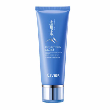civier,姿维雅,civier,怎么样,姿维雅,清洁,清洁,毛孔,毛孔