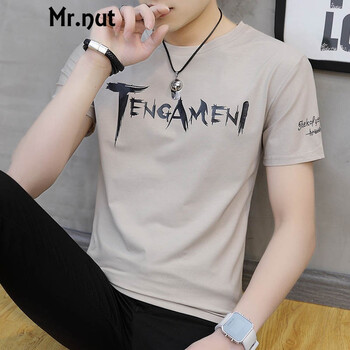 Mr.nut 短袖 男士T恤 T06杏色 