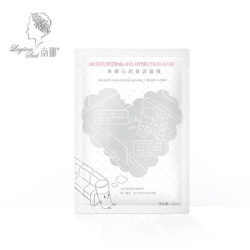 保湿,南娜,南娜,湿面,面膜,怎么样