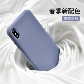 炫恋（xuanlian） iphone x/xs 手机壳/保护套