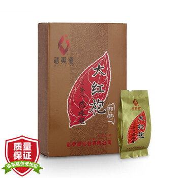 武夷星 大红袍茶叶 武夷岩茶武夷山乌龙茶醇韵回甘 136g
