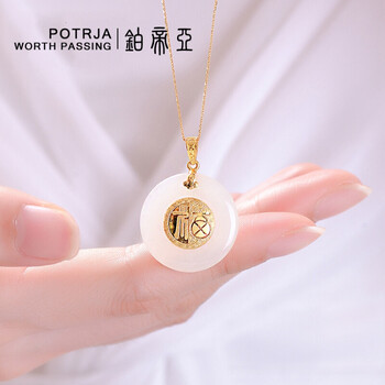 足金锁骨链
