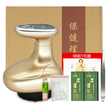 惬斯特 QSX-866A 电动刮痧仪器 全身通用负压经络刷 家用吸痧按摩仪 热敷拔罐推拿按摩器