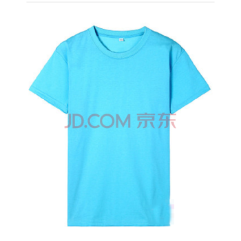 海之卿（Haizhiqing） 短袖 男士T恤 浅蓝色 