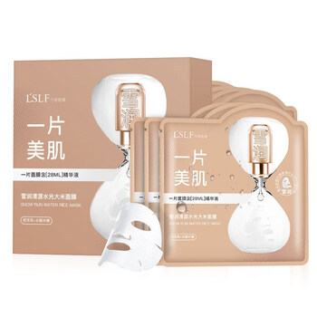 毛孔粗大