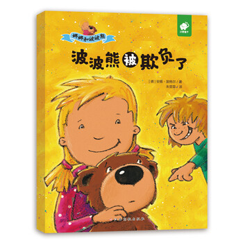 书摘