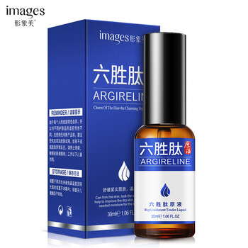 形象,形象,舒缓,怎么样,精华,镇静,镇静,舒缓,精华
