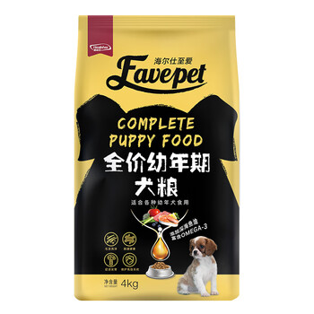 海尔仕（Healsher）至爱狗粮 常规系列 全犬种 全价幼犬粮-10月龄以下4kg