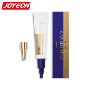 shiseido,shiseido,怎么样,资生堂,资生堂,眼霜,眼霜