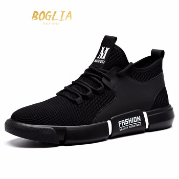 伯格利亚（BOGLIA）板鞋2803 44，45，38，39，40，41，42，43