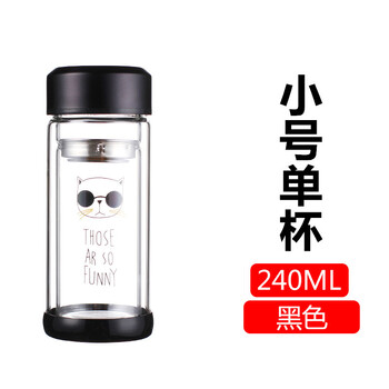 陶瓷水杯，喝出健康好气色