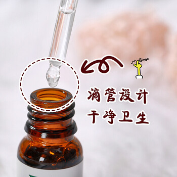 怎么样,精华,舒缓,精华,韩纪,镇静,镇静,韩纪,舒缓