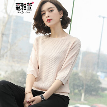 镂空针织开衫，打造优雅小仙女
