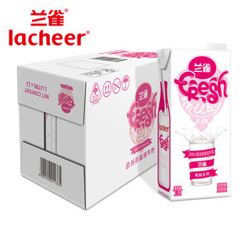 兰雀Lacheer波兰原装进口全脂纯牛奶礼盒1L*12整箱装