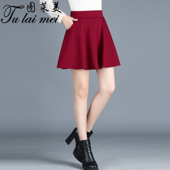 元素,红短百褶裙,新款,趋势,红短百褶裙新款,流行,样式