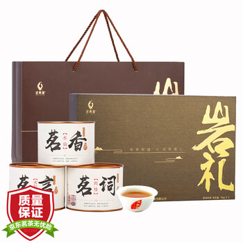 武夷星茶业 乌龙茶 武夷山大红袍水仙茶肉桂茶武夷岩茶组合茶叶礼盒装 150g