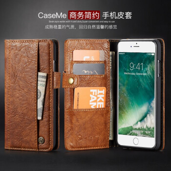 CaseMe iPhone7/8 Plus 手机壳/保护套