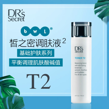 皙之密（DR'S Secret） 118