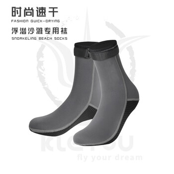 KLEYOU沙滩鞋男女冲浪赶海 浮潜游泳溯溪鞋涉水溯溪软底3mm加厚保暖 灰色 XL