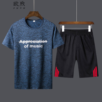 欧煦（OUXU） 短袖 男士T恤 暗蓝+黑红 